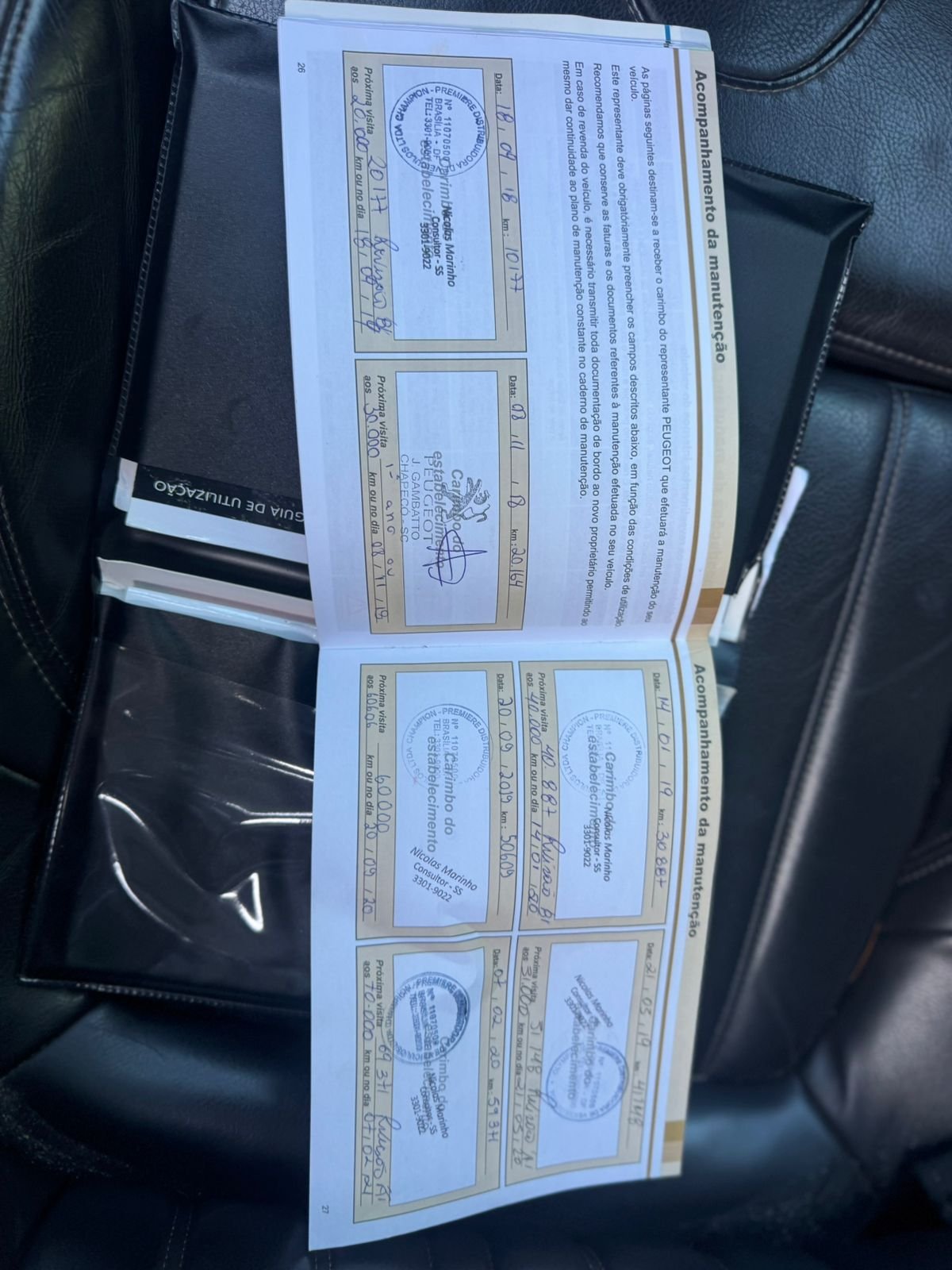 PEUGEOT/ 3008 GRIFFE 1.6 TB